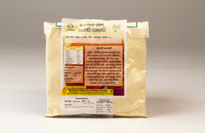 Chakali Bhajani Flour - चकली भाजणी पीठ