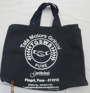 Cotton Bag - कॉटन बॅग